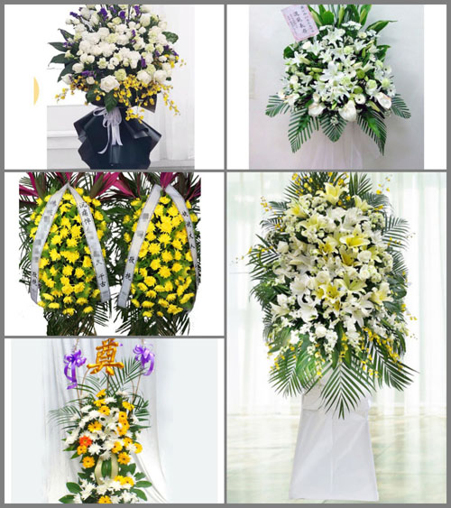 贵州六盘水水城县南开乡倮梭村白事花篮预定